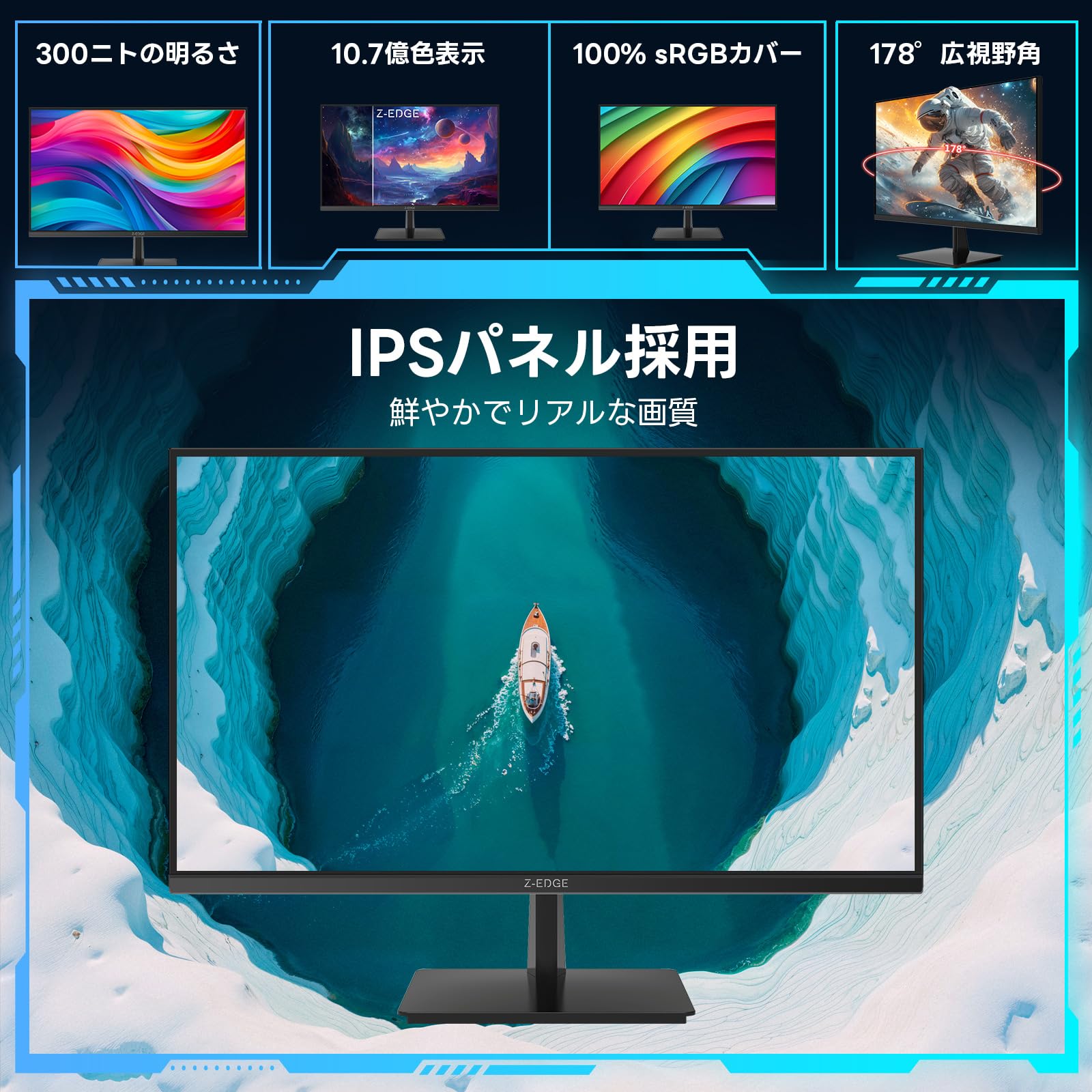 Amazon.co.jp: Z Z-Edge 4K Monitor 27 Inch IPS UHD (3840x2560